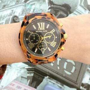 Michael Kors MK6887 Bradshaw Cheetah Chronograph Ladies Watch